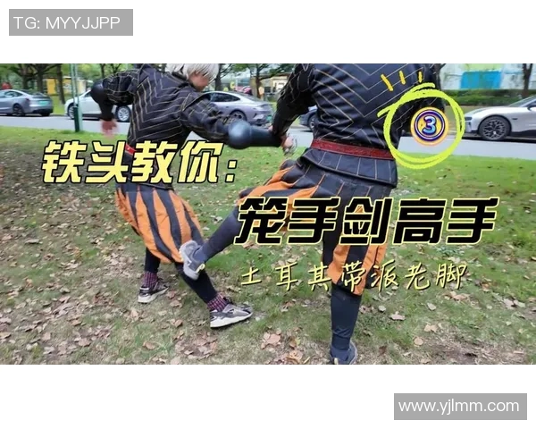 土伦杯精彩对决土耳其迎战苏格兰期待激烈碰撞与精彩表现