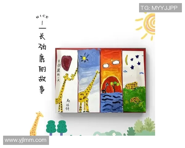 徐昕的艺术之路：从创作灵感到作品背后的故事与探索