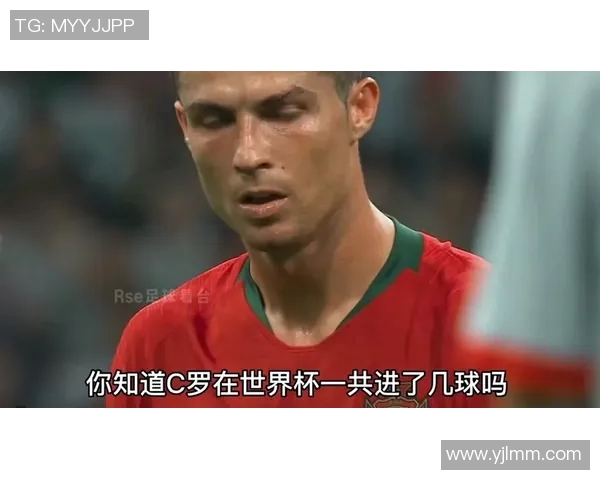 欧冠赛场惊现奇葩事件球迷闯入抢夺C罗球衣引发热议 欧冠赛场惊现奇葩事件球迷闯入抢夺C罗球衣引发热议