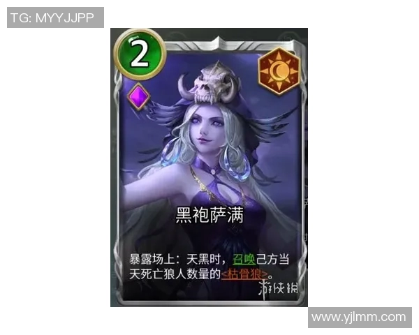 狼队与巴恩斯利精彩对决全场录像回放及精彩瞬间分析