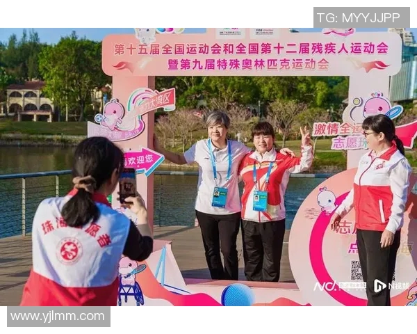 特奥精神激励无数心灵共融助力残疾人展现自我风采