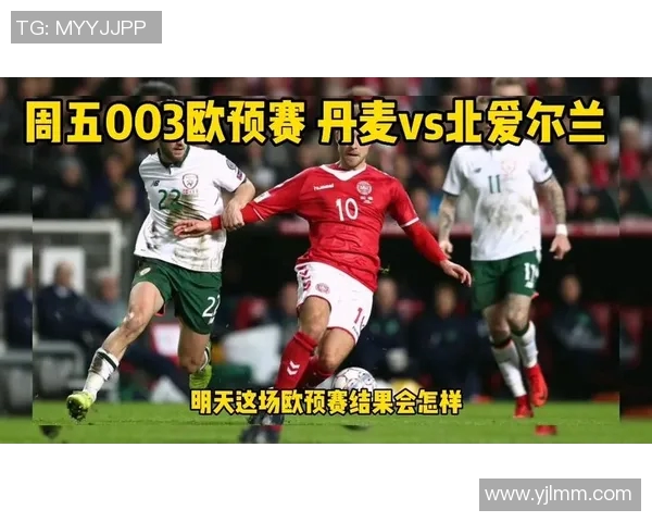 瑞士与丹麦欧预赛精彩对决分析及赛后总结 瑞士与丹麦欧预赛精彩对决分析及赛后总结