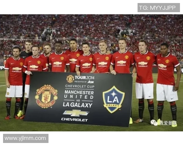 皇马与曼联历史交锋回顾及比分统计分析