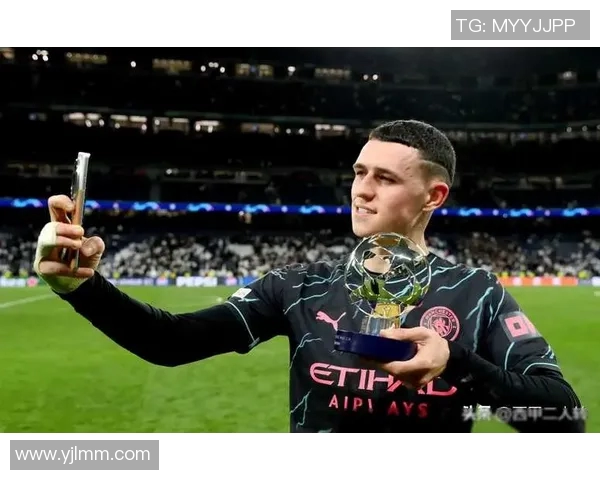 福登在赛场上的崛起与未来展望：年轻天才如何改变足球格局