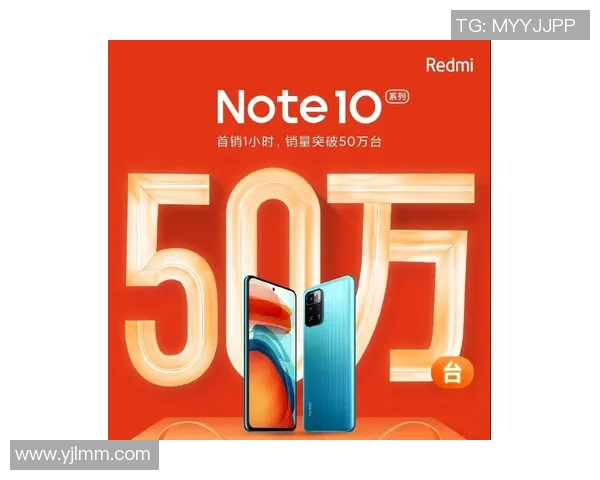 美因茨主场迎战纽卡斯尔全力争胜展现球队实力与斗志