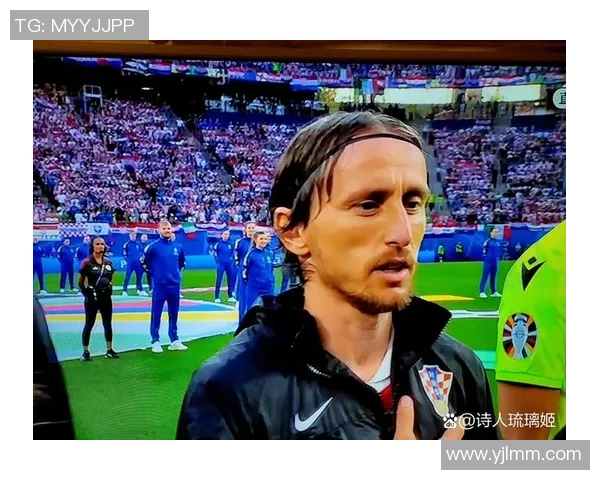莫德里奇：从克罗地亚足球奇才到世界足坛传奇的辉煌历程