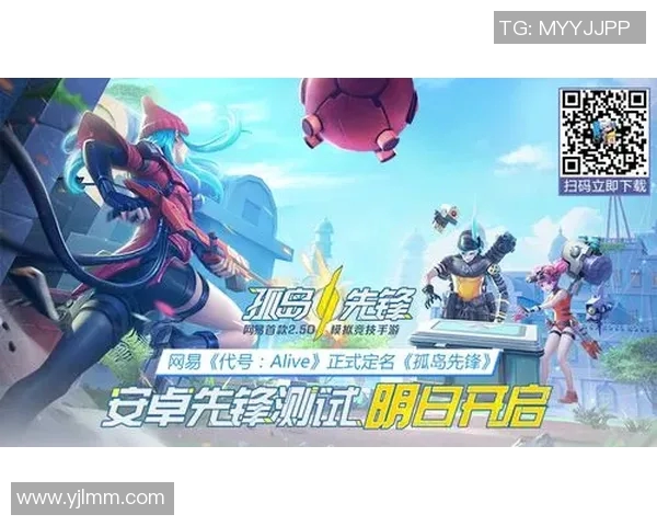 重庆滑板队反击战术深度解析与实战应用探讨