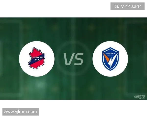 长崎成功丸与大宫的激烈对决揭示了足球战术的魅力与团队合作的重要性