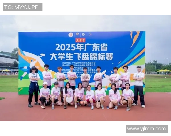 飞盘团队协作实力榜单揭晓广州飞盘队勇夺第一名 飞盘团队协作实力榜单揭晓广州飞盘队勇夺第一名