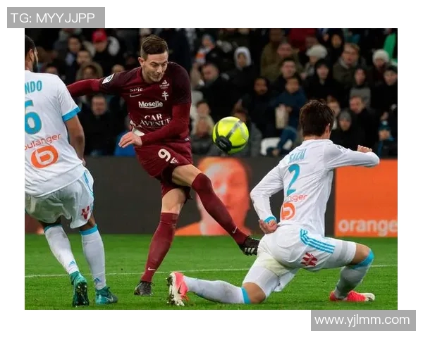 马赛与梅斯激战正酣比赛结果揭晓引发热议