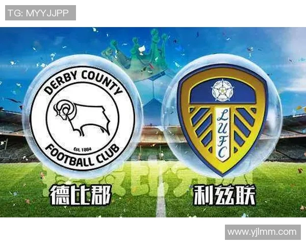 2018年维拉对米堡精彩对决回顾与分析