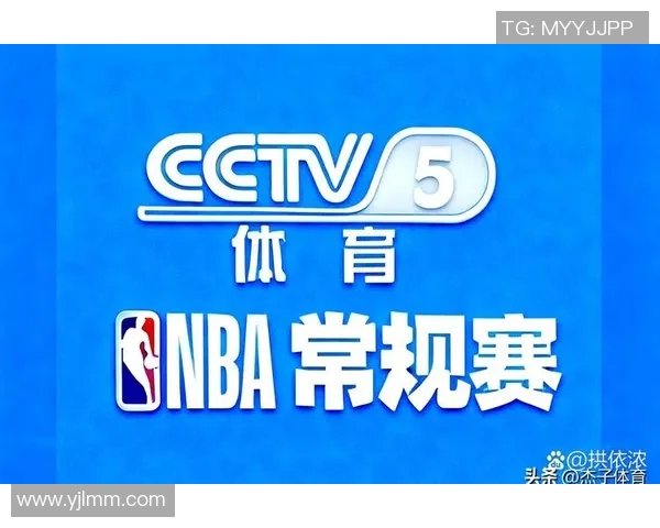 新疆对阵山东的精彩对决将在CCTV5直播，篮球迷不可错过的赛事盛宴